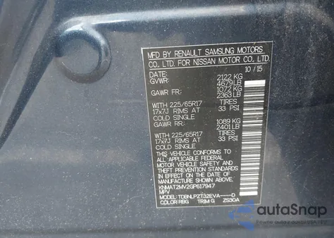 2016 Nissan Rogue S из США, поврежденный, VIN KNMAT2MV2GP617947